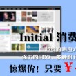 彩吧论坛17500字谜汇总